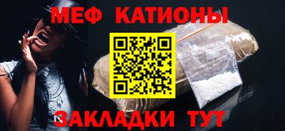 индика Гусиноозёрск