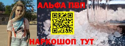 бутик Гусь-Хрустальный
