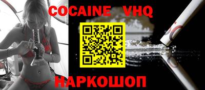 синтетический гашиш Гатчина