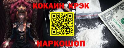 спиды Гусев