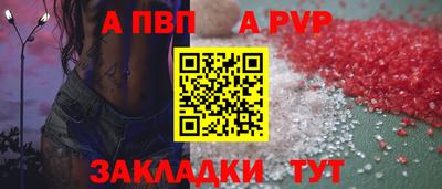 бутик Гусь-Хрустальный