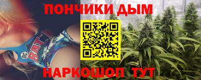 спиды Гусев