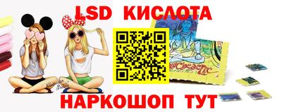 спиды Гусев