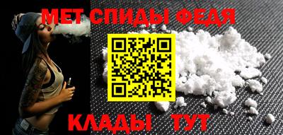 героин Тулун