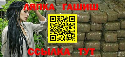спиды Гусев