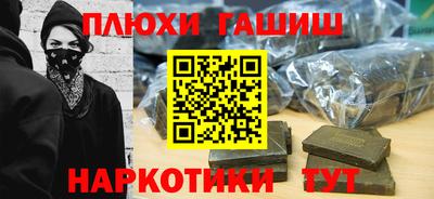 спиды Гусев