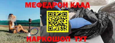 спиды Гусев