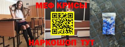 спиды Гусев