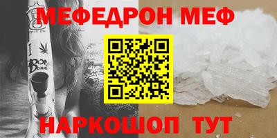 спиды Гусев