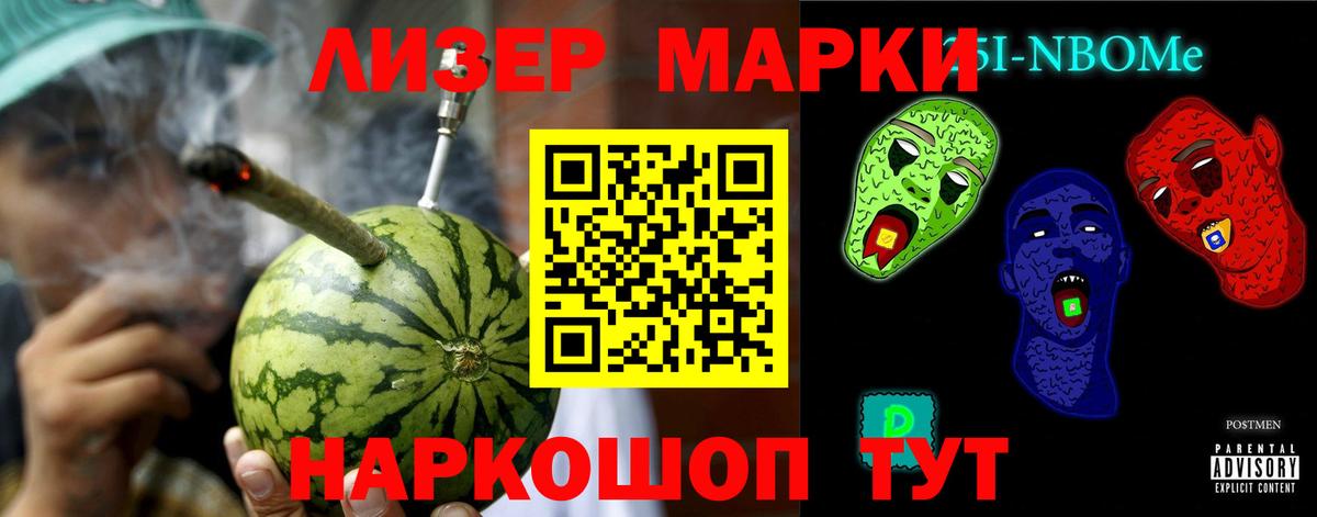 ЛСД экстази ecstasy  LSD-25 экстази кислота  Муром  мега tor  Вход с VPN 
