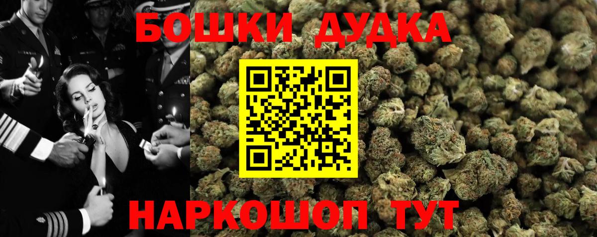 МДМА Муром