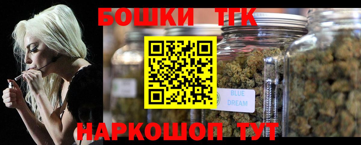 МАРИХУАНА гибрид Муром